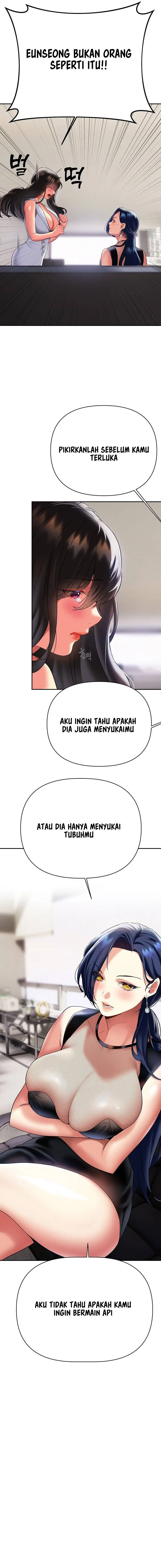 image-komik-komik-i-need-you-noona-chapter-20-20/30