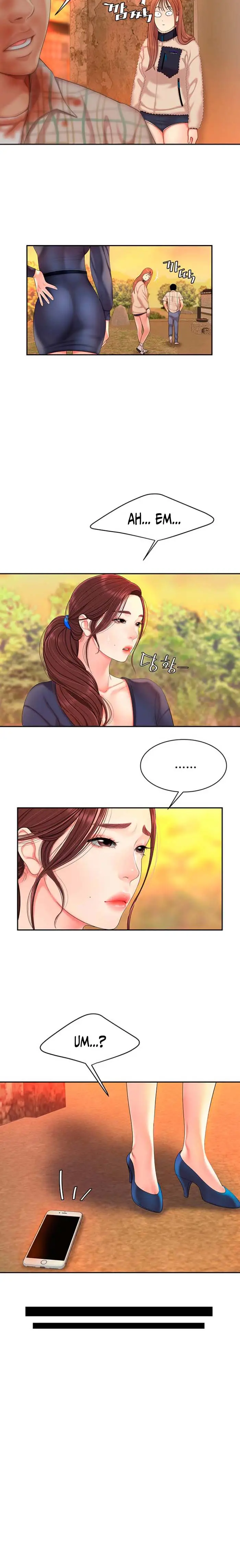 image-komik-komik-i-want-a-taste-chapter-02-1/21