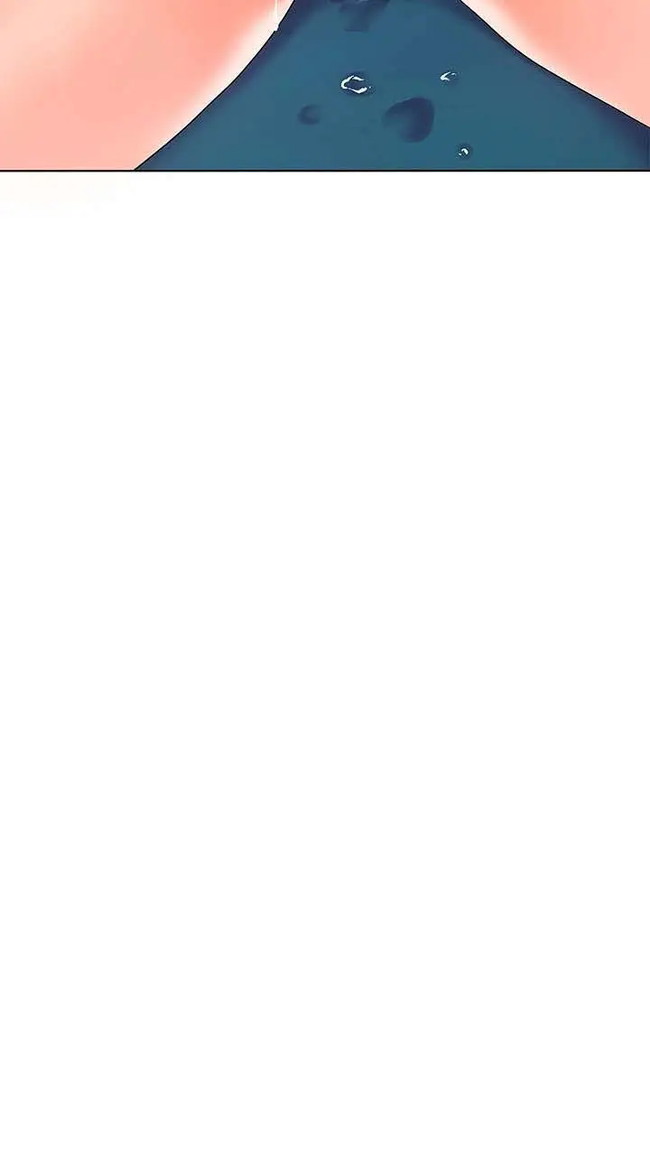 image-komik-komik-i-want-a-taste-chapter-04-16/22