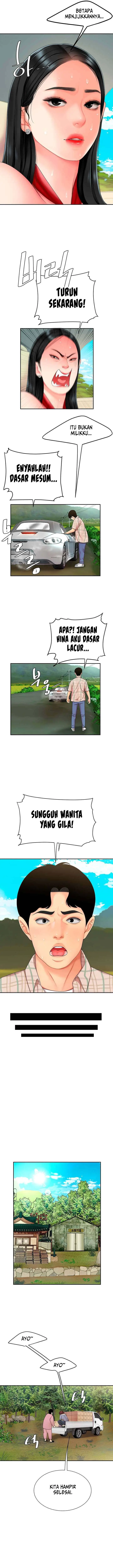 image-komik-komik-i-want-a-taste-chapter-05-13/19