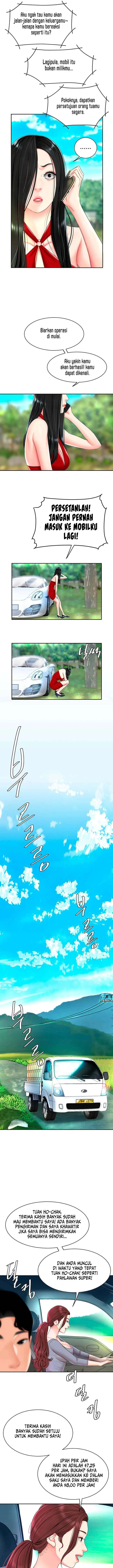 image-komik-komik-i-want-a-taste-chapter-06-1/21