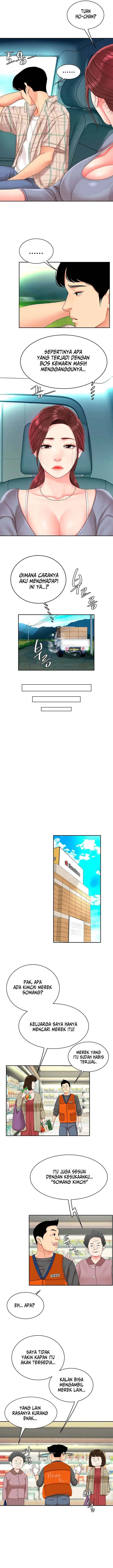 image-komik-komik-i-want-a-taste-chapter-06-3/21