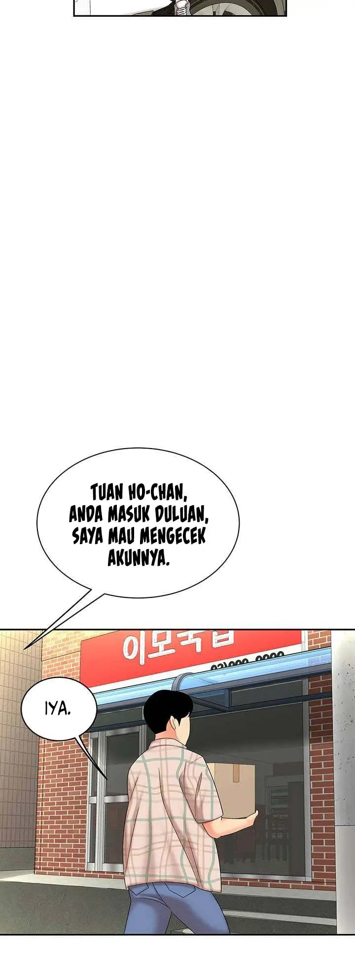 image-komik-komik-i-want-a-taste-chapter-06-8/21