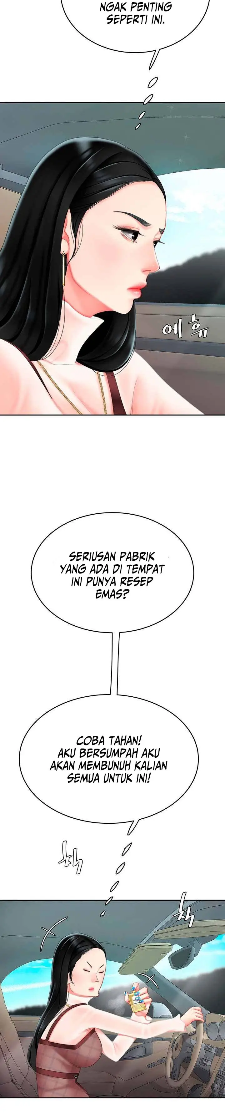 image-komik-komik-i-want-a-taste-chapter-09-3/23