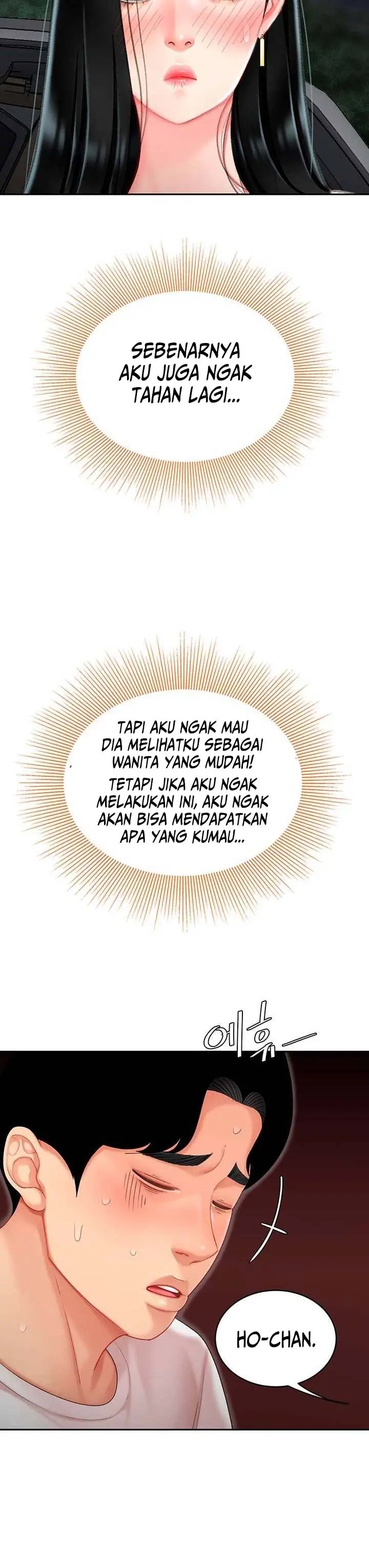 image-komik-komik-i-want-a-taste-chapter-12-15/20