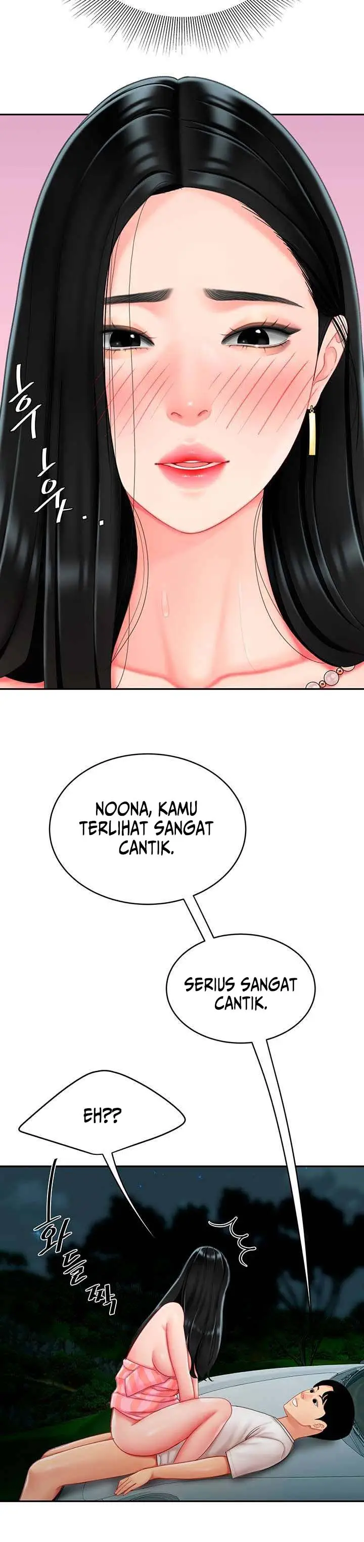 image-komik-komik-i-want-a-taste-chapter-13-3/19