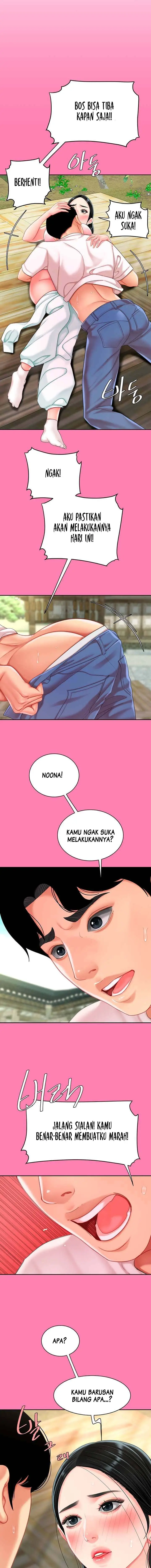 image-komik-komik-i-want-a-taste-chapter-15-5/19