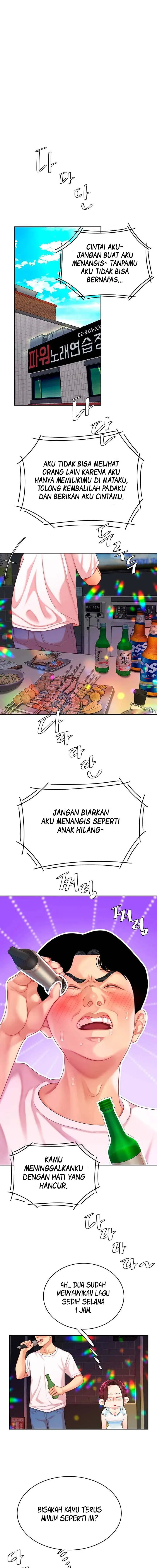 image-komik-komik-i-want-a-taste-chapter-15-13/19