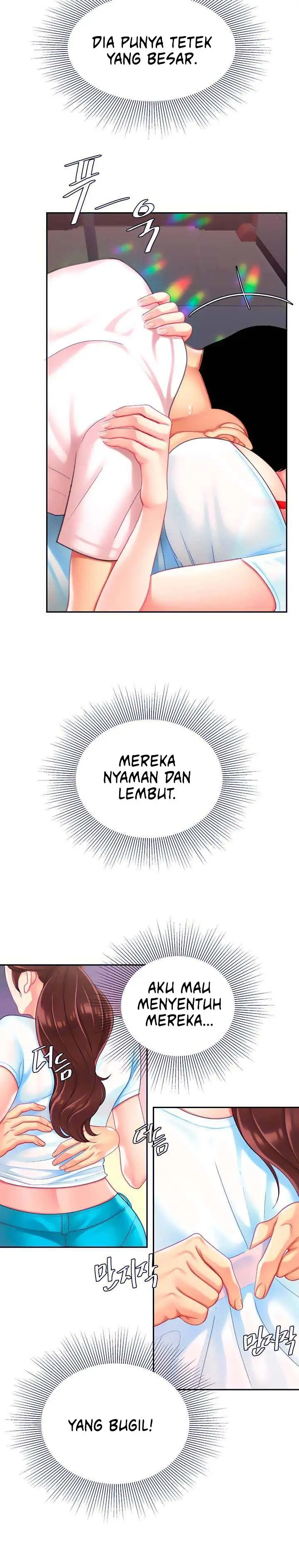 image-komik-komik-i-want-a-taste-chapter-16-7/16