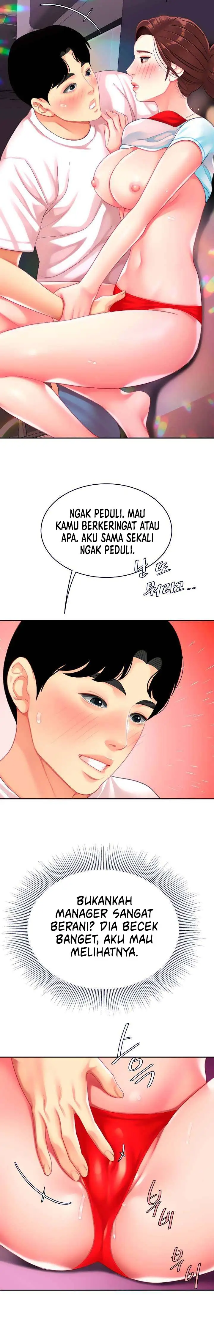 image-komik-komik-i-want-a-taste-chapter-16-11/16