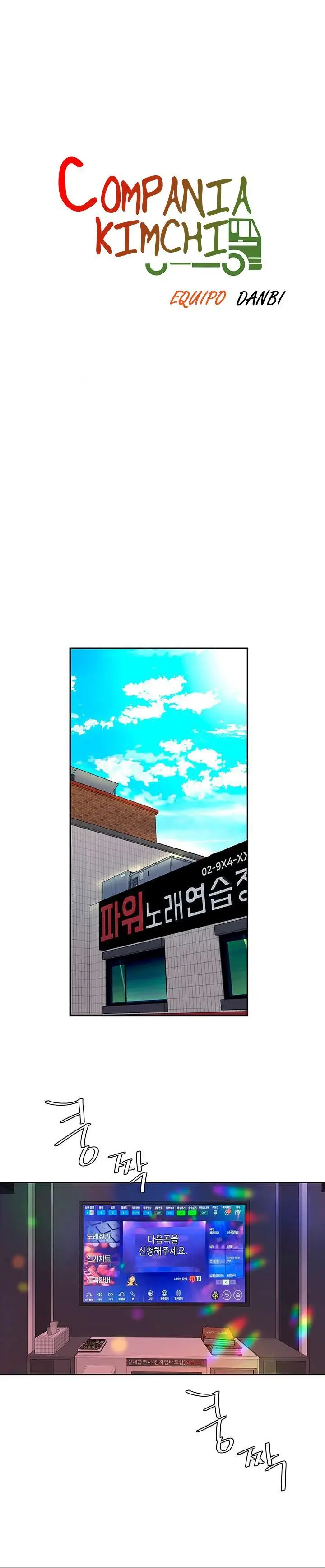 image-komik-komik-i-want-a-taste-chapter-17-1/14