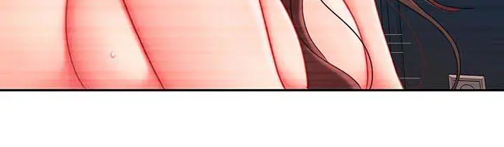 image-komik-komik-i-want-a-taste-chapter-19-5/21