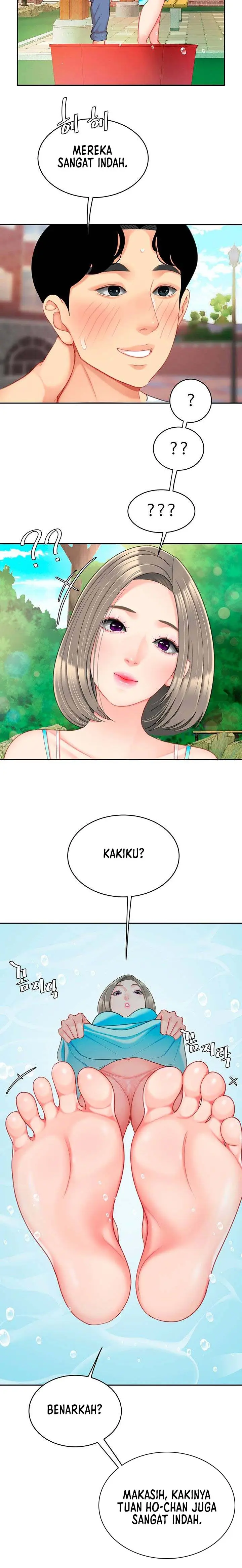 image-komik-komik-i-want-a-taste-chapter-20-12/22