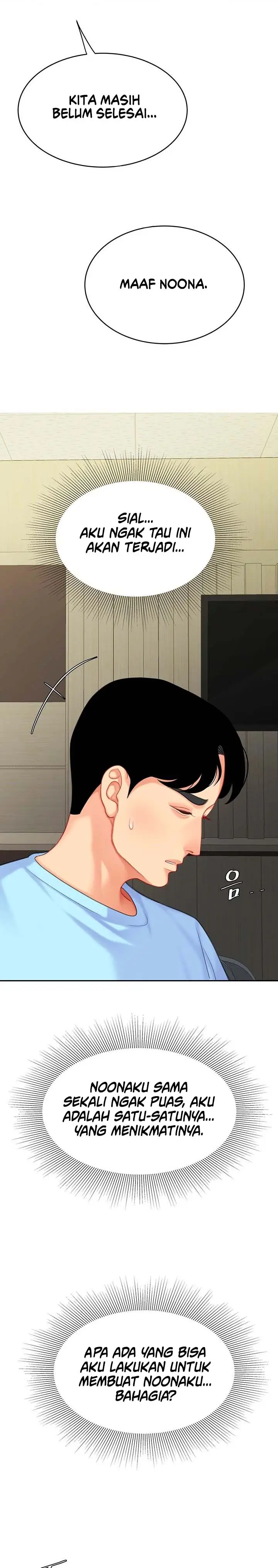 image-komik-komik-i-want-a-taste-chapter-22-13/27