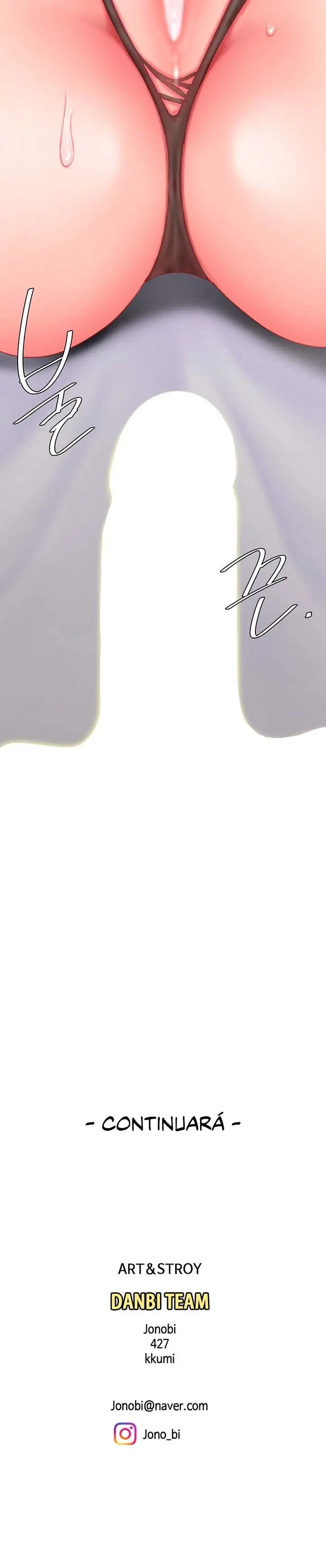 image-komik-komik-i-want-a-taste-chapter-22-26/27