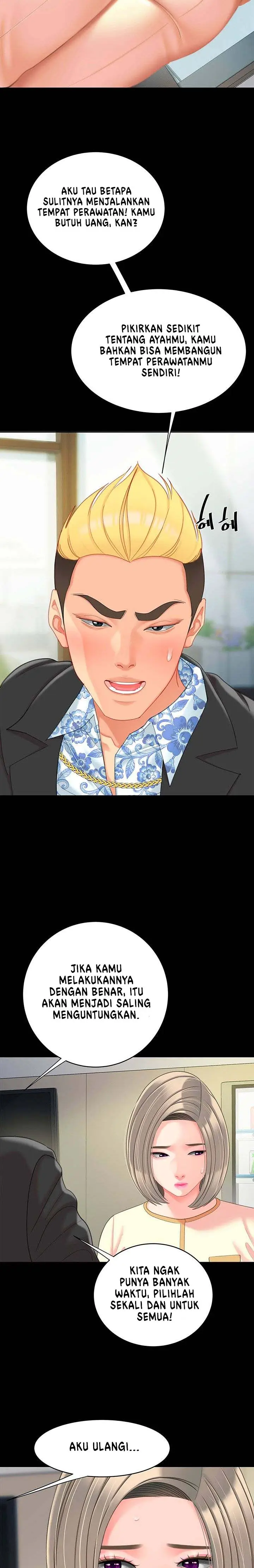 image-komik-komik-i-want-a-taste-chapter-25-3/24