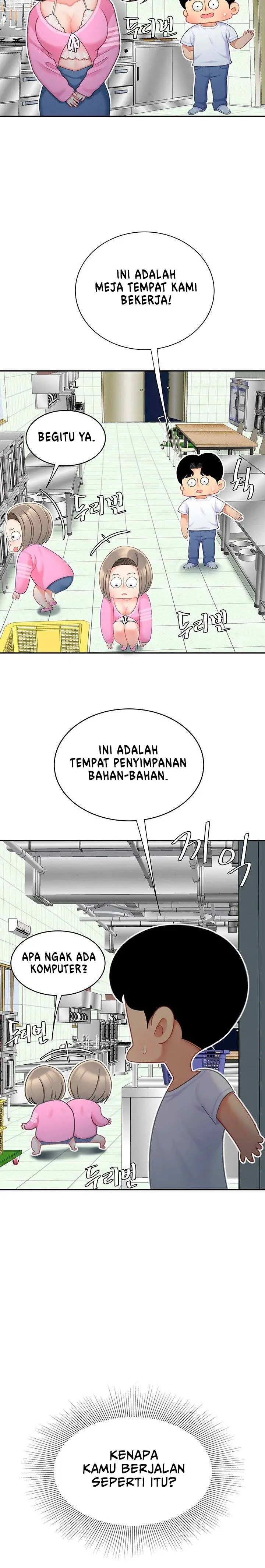 image-komik-komik-i-want-a-taste-chapter-25-11/24
