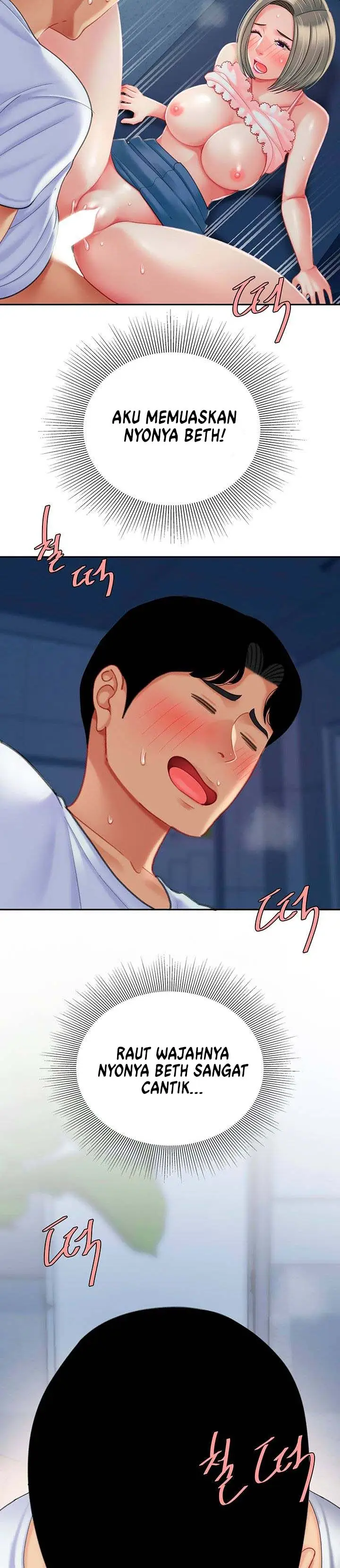 image-komik-komik-i-want-a-taste-chapter-26-20/37