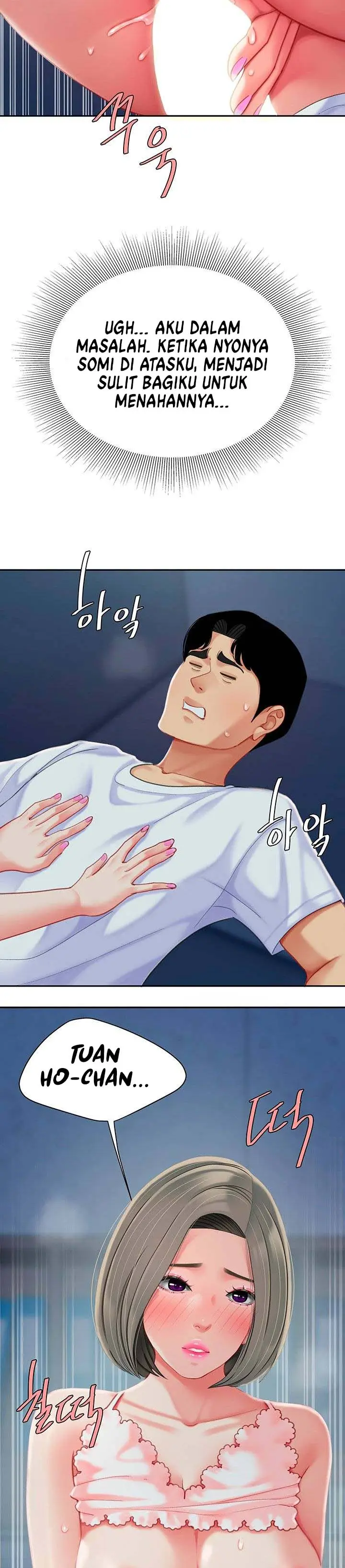 image-komik-komik-i-want-a-taste-chapter-26-23/37