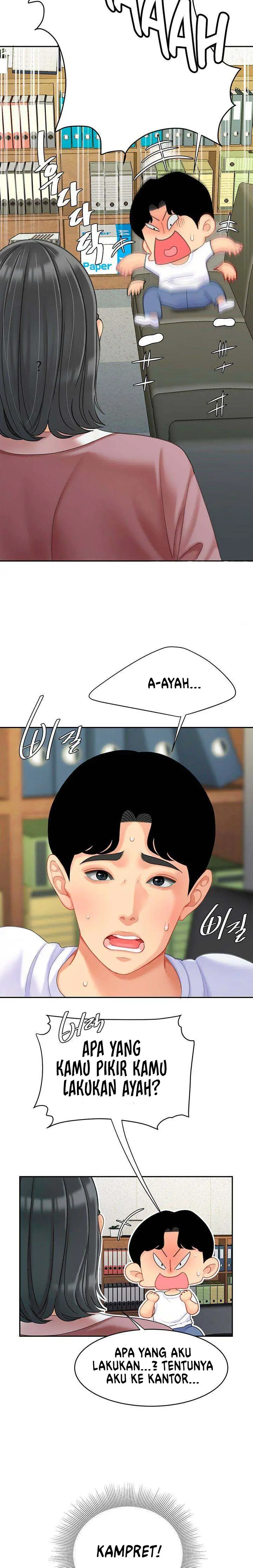 image-komik-komik-i-want-a-taste-chapter-27-6/23