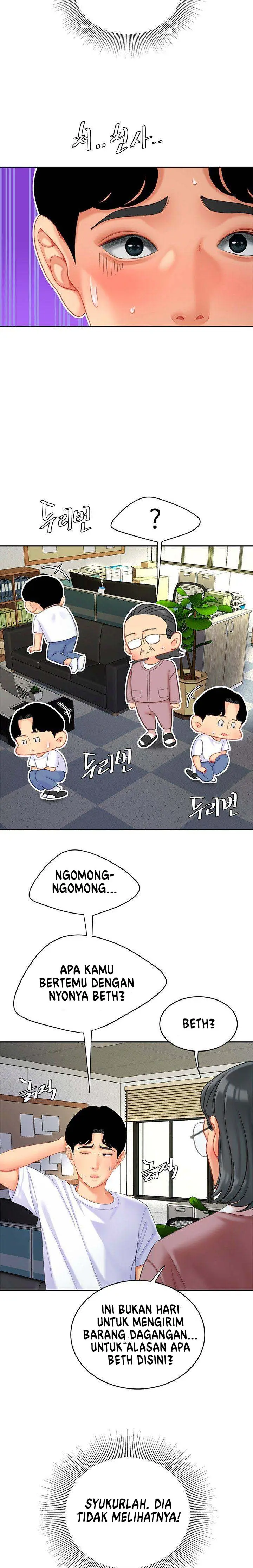 image-komik-komik-i-want-a-taste-chapter-27-7/23