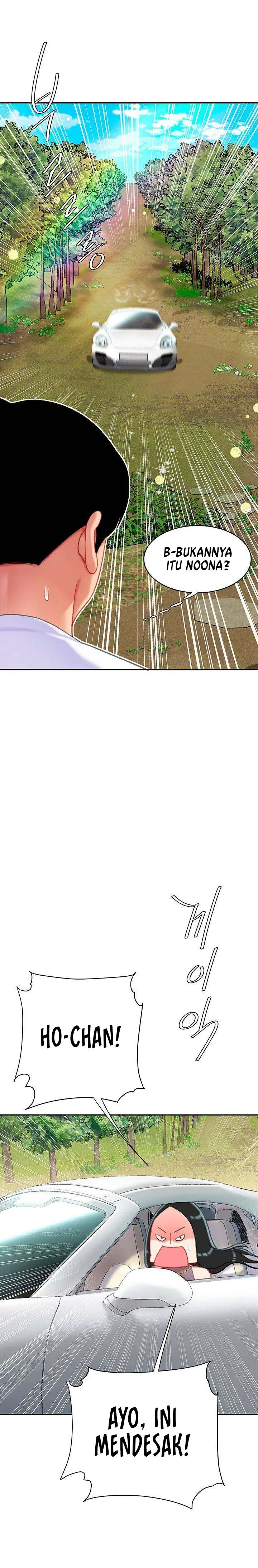 image-komik-komik-i-want-a-taste-chapter-27-12/23