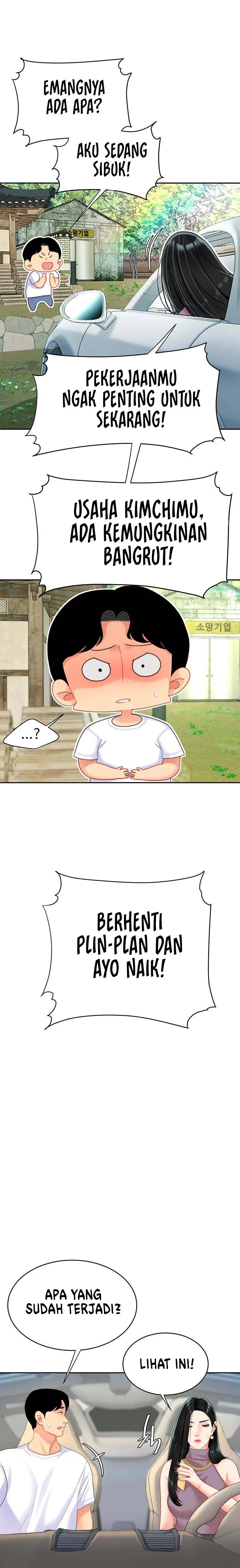 image-komik-komik-i-want-a-taste-chapter-27-13/23