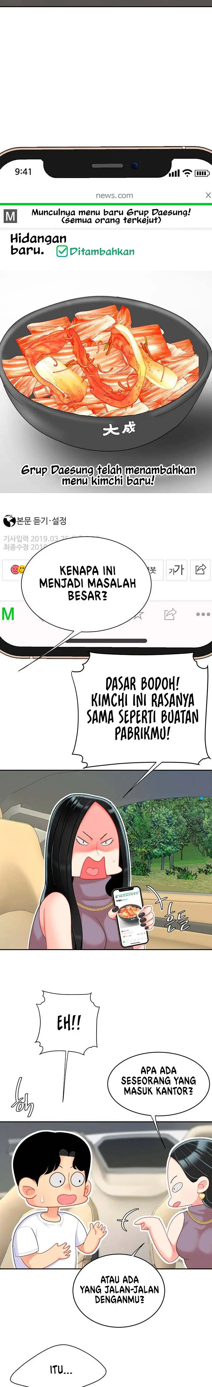 image-komik-komik-i-want-a-taste-chapter-27-14/23