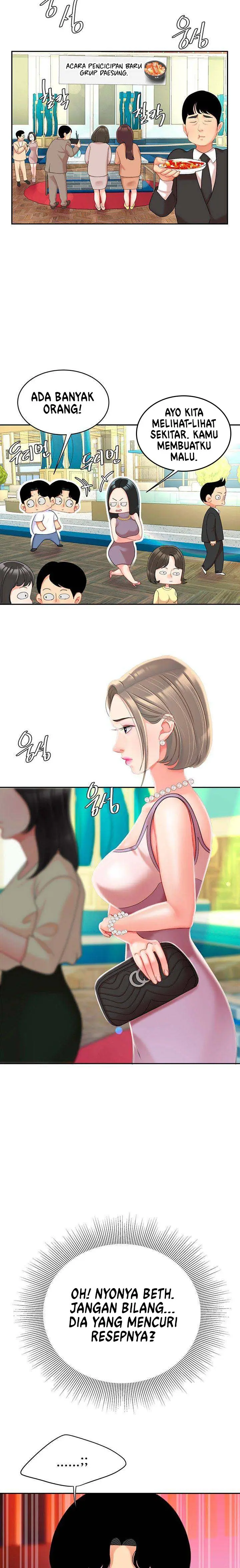 image-komik-komik-i-want-a-taste-chapter-27-16/23