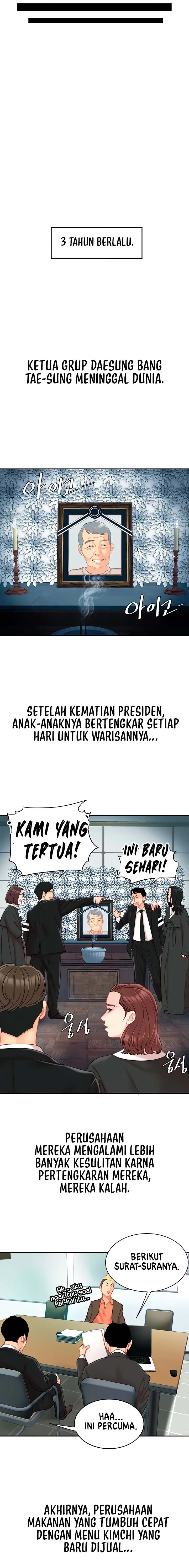 image-komik-komik-i-want-a-taste-chapter-29-11/17