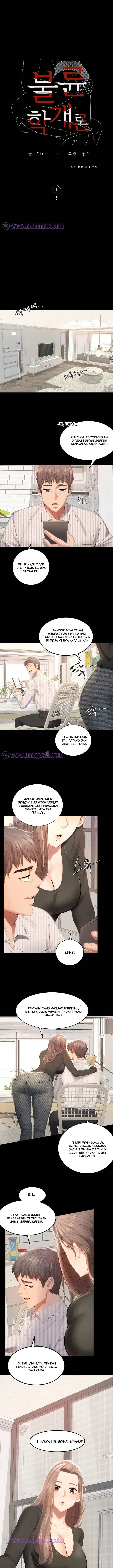 image-komik-komik-illicit-love-chapter-01-2/38