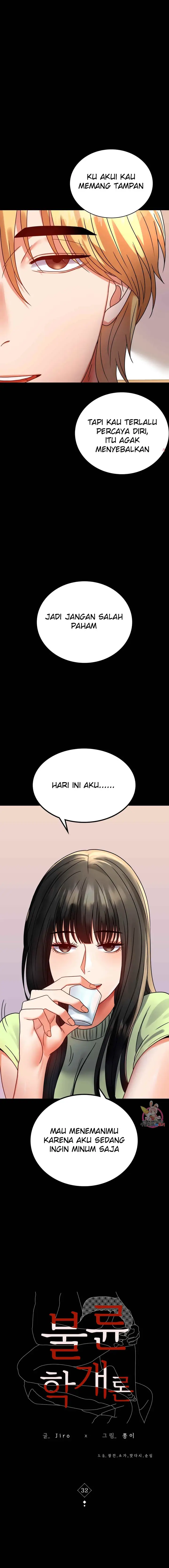 image-komik-komik-illicit-love-chapter-32-3/28