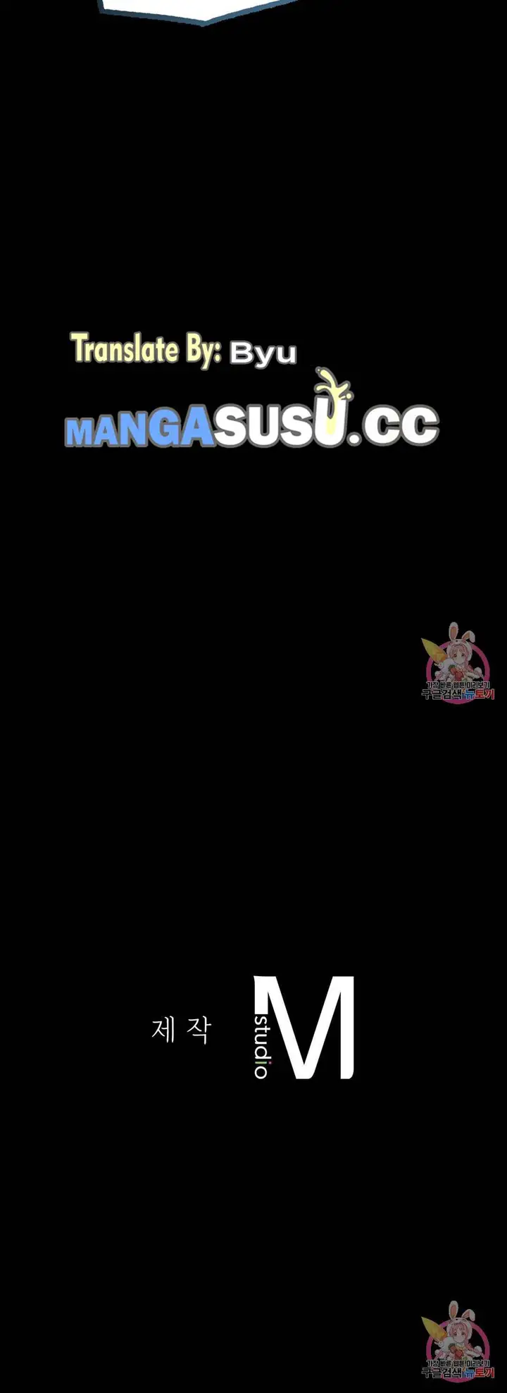 image-komik-komik-illicit-love-chapter-33-28/30