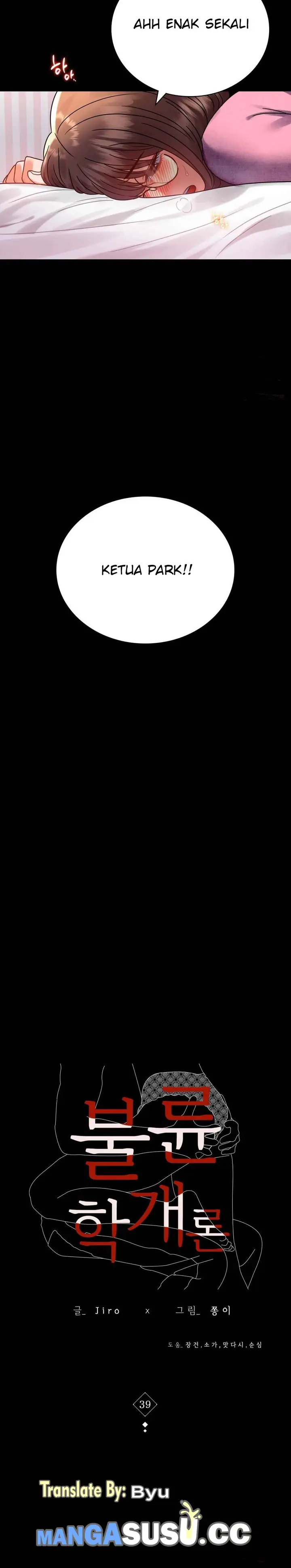 image-komik-komik-illicit-love-chapter-39-2/23