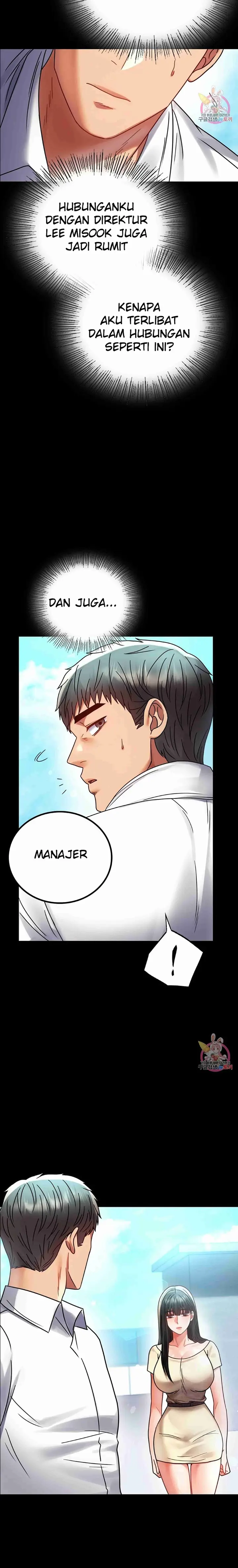 image-komik-komik-illicit-love-chapter-46-7/16