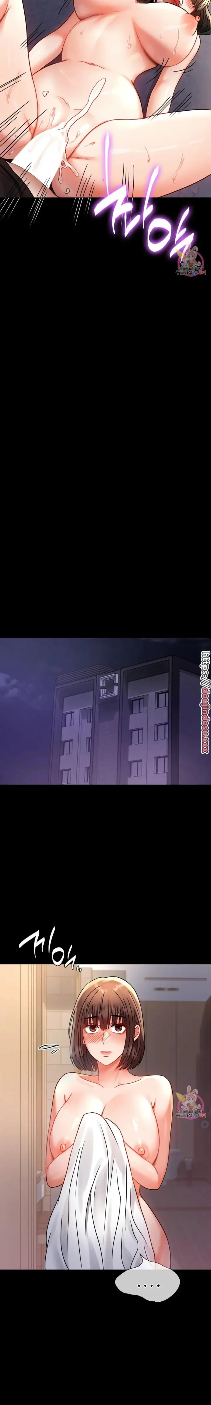 image-komik-komik-illicit-love-chapter-52-14/27