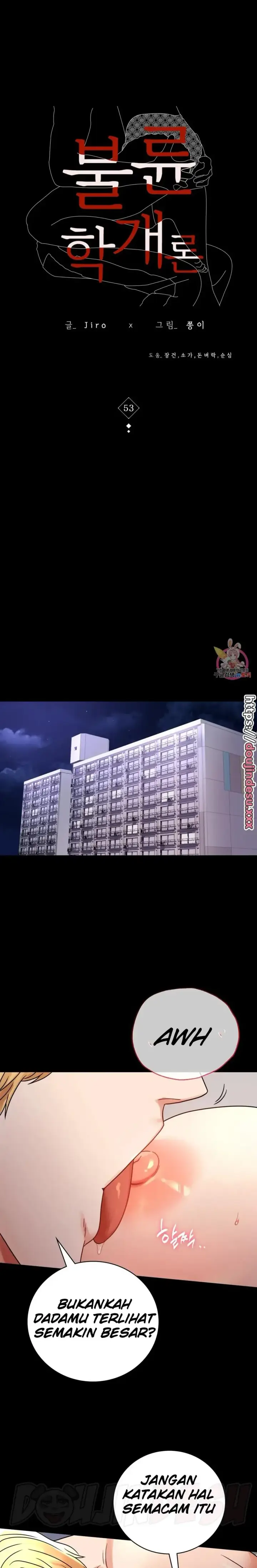 image-komik-komik-illicit-love-chapter-53-0/25