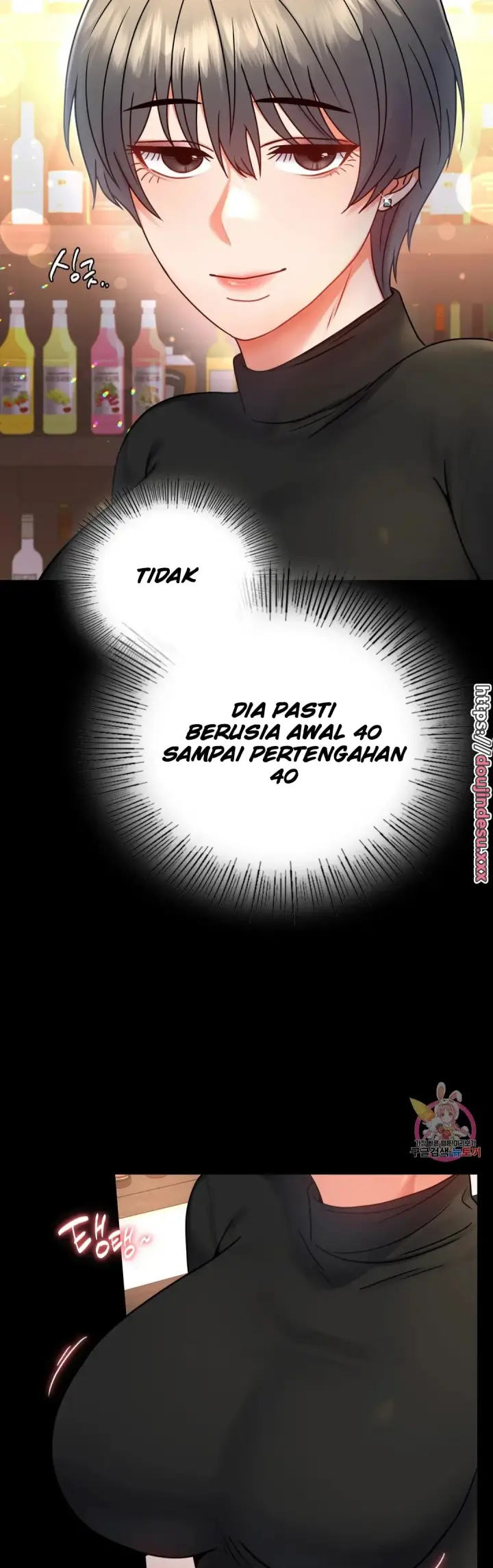image-komik-komik-illicit-love-chapter-55-1/26