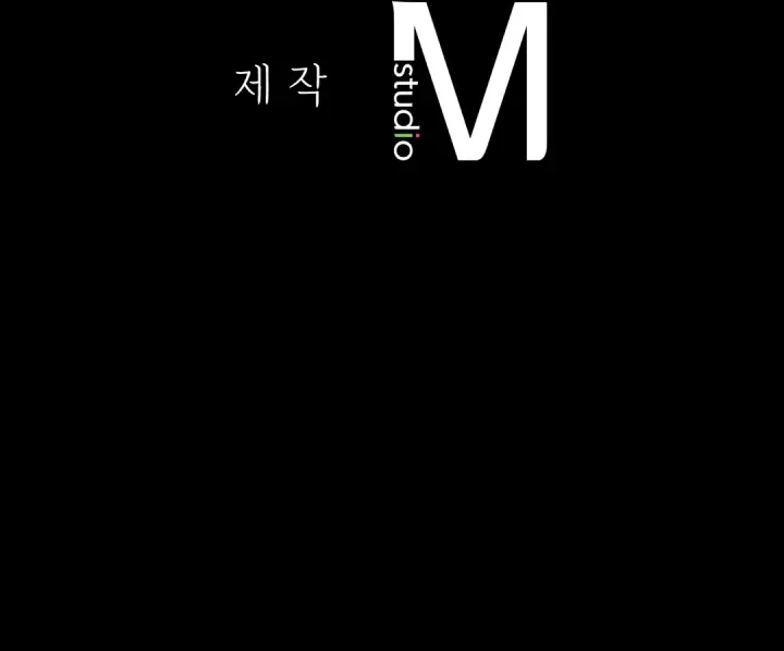 image-komik-komik-illicit-love-chapter-56-42/44