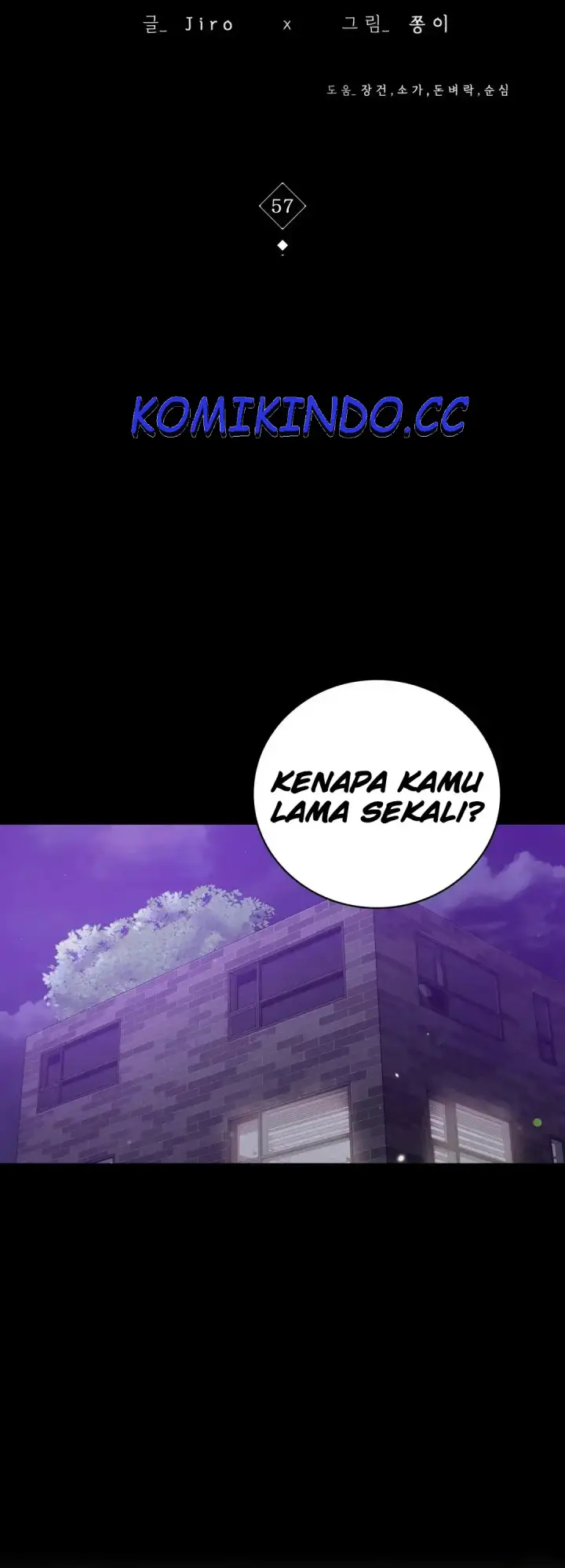 image-komik-komik-illicit-love-chapter-57-0/36