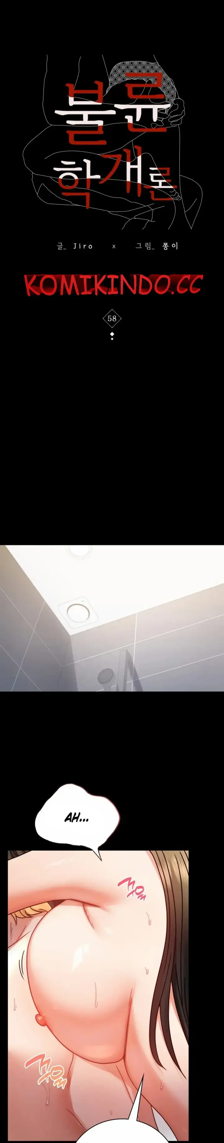 image-komik-komik-illicit-love-chapter-58-0/26