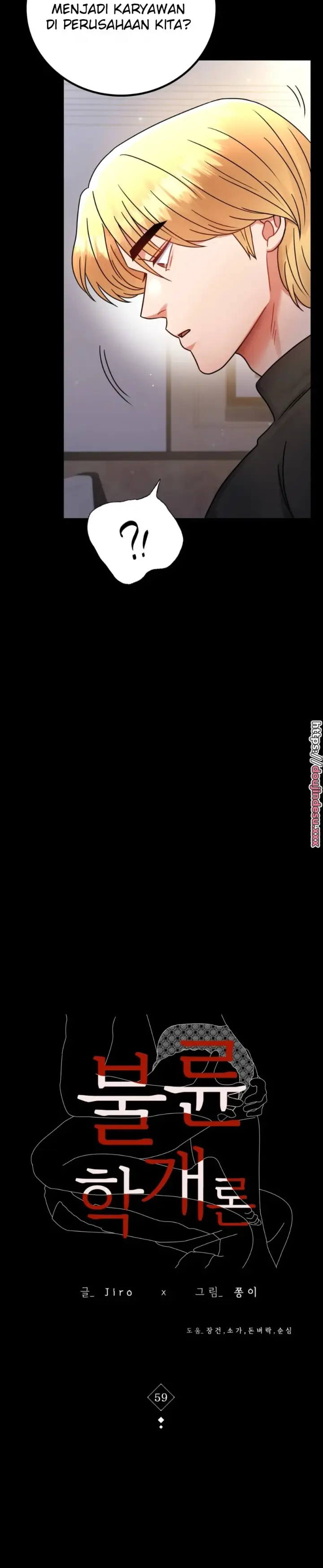 image-komik-komik-illicit-love-chapter-59-5/32