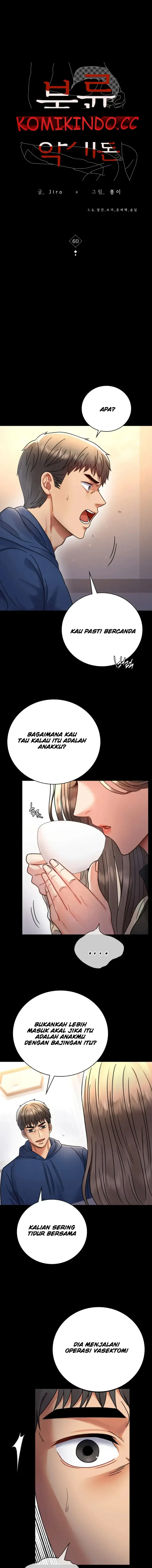 image-komik-komik-illicit-love-chapter-60-0/26