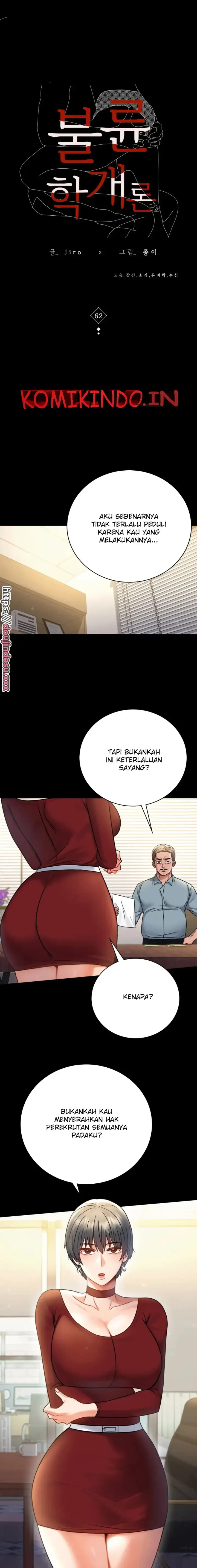 image-komik-komik-illicit-love-chapter-62-0/25