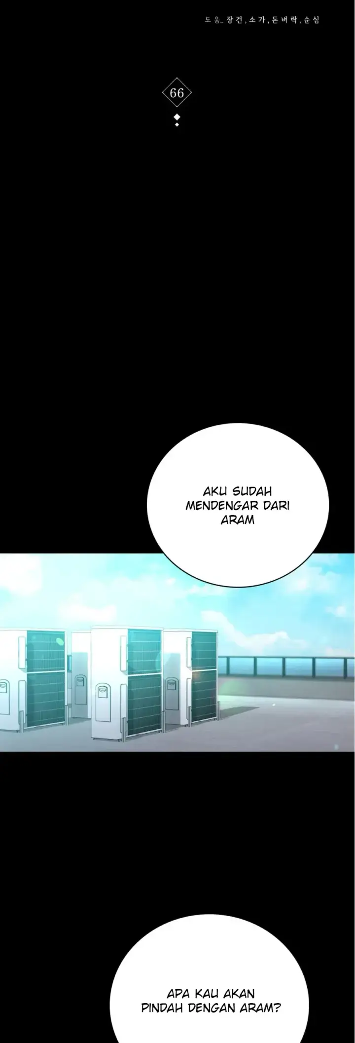 image-komik-komik-illicit-love-chapter-66-1/69