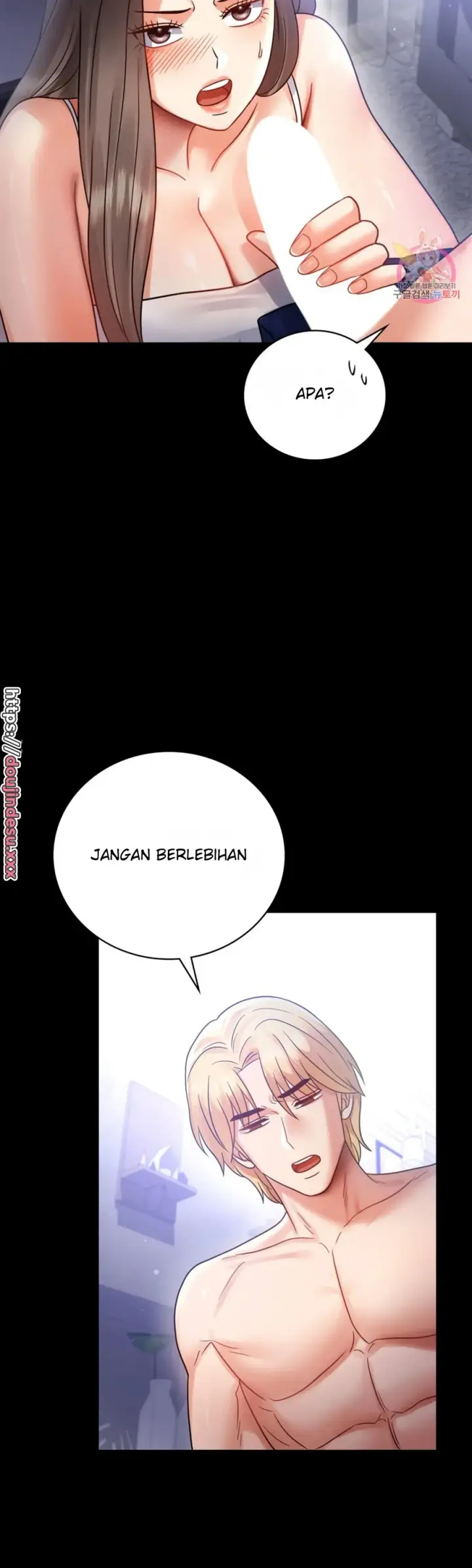 image-komik-komik-illicit-love-chapter-69-13/44