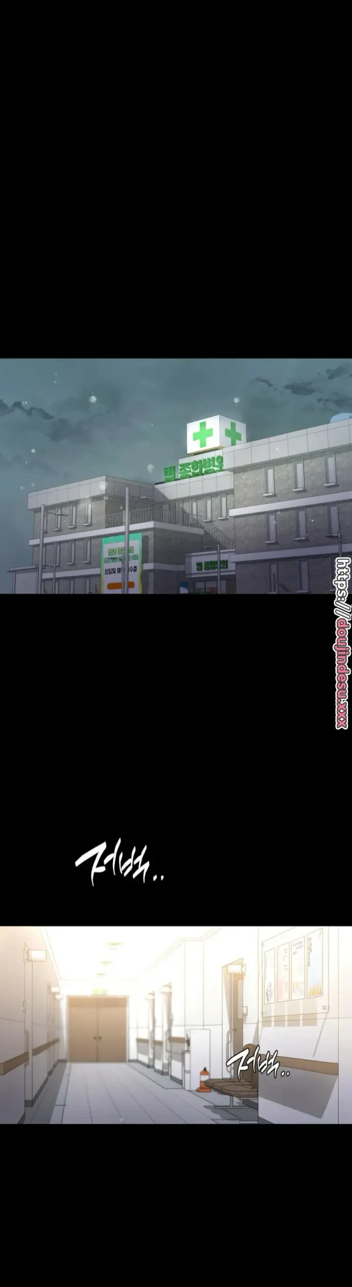 image-komik-komik-illicit-love-chapter-71-34/41