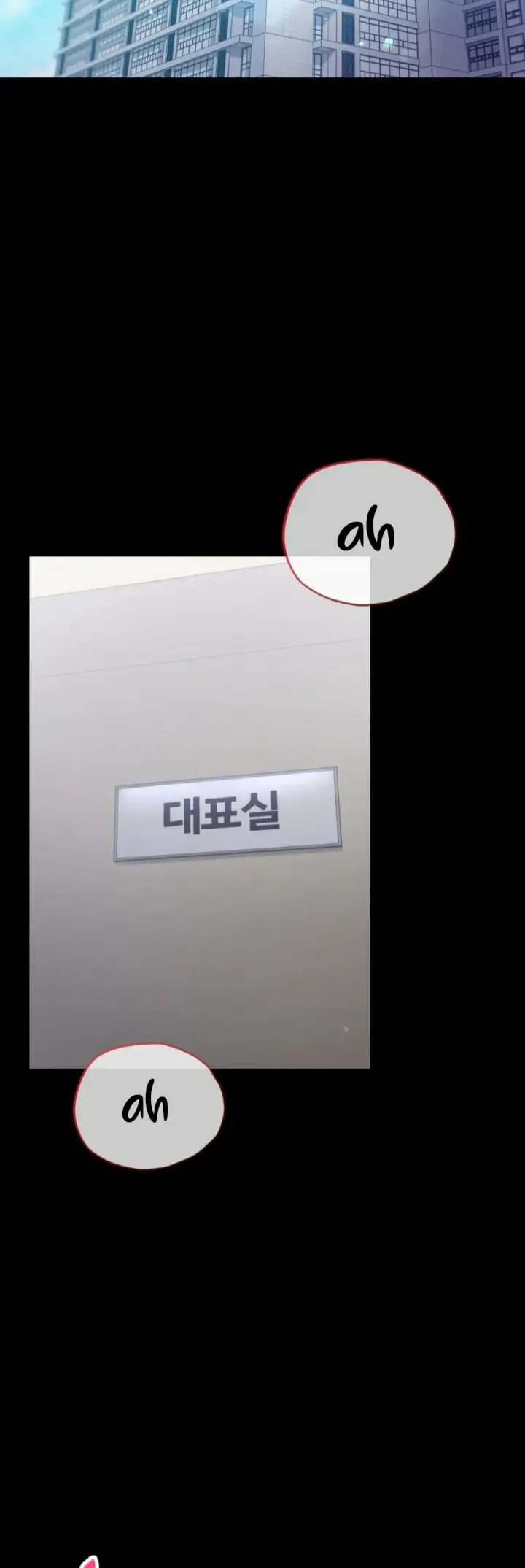 image-komik-komik-illicit-love-chapter-73-6/40