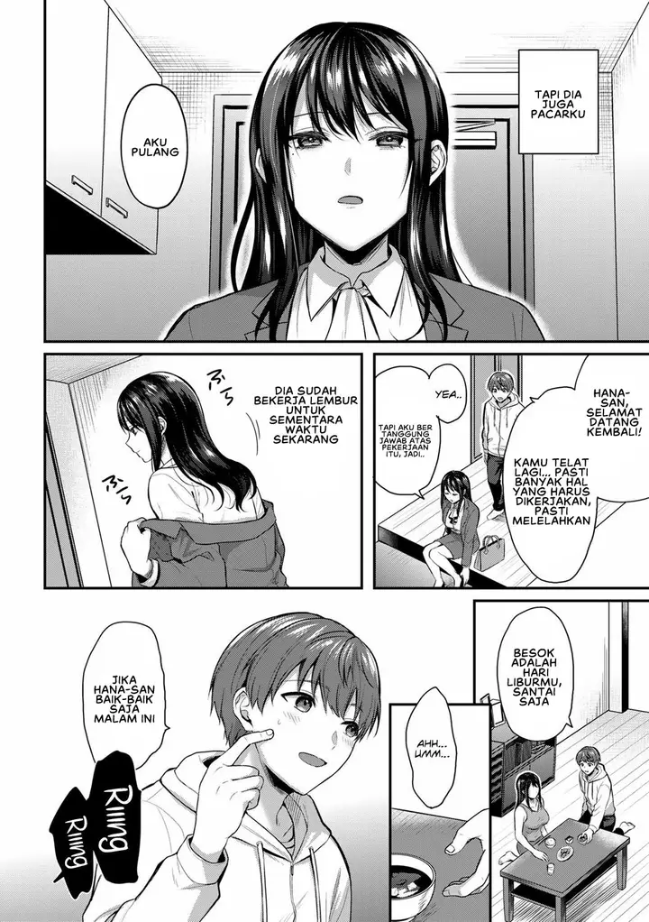 image-komik-komik-ima-mo-dame-chapter-01-1/19