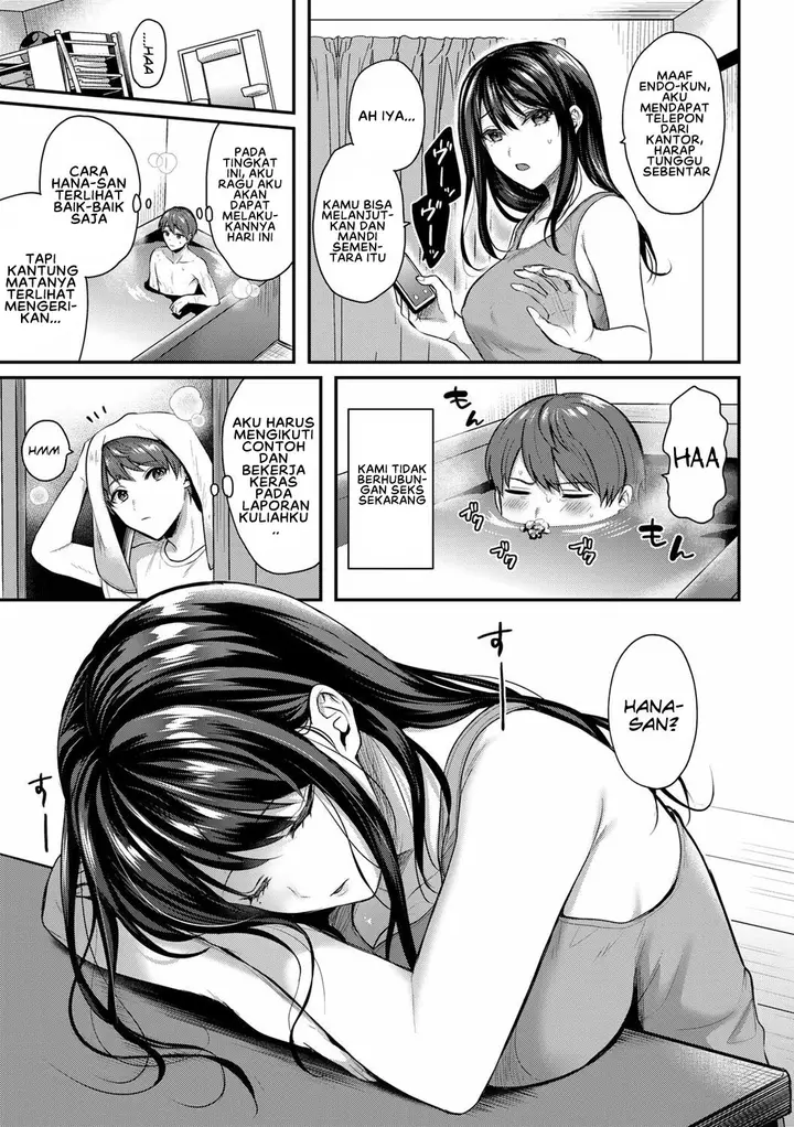 image-komik-komik-ima-mo-dame-chapter-01-2/19